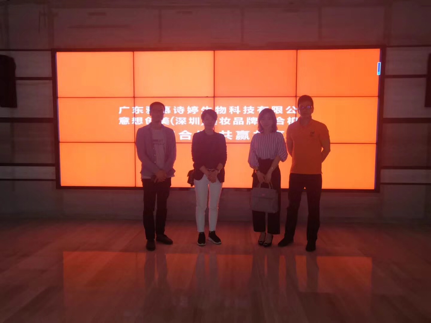微信圖片_20190527175757.jpg