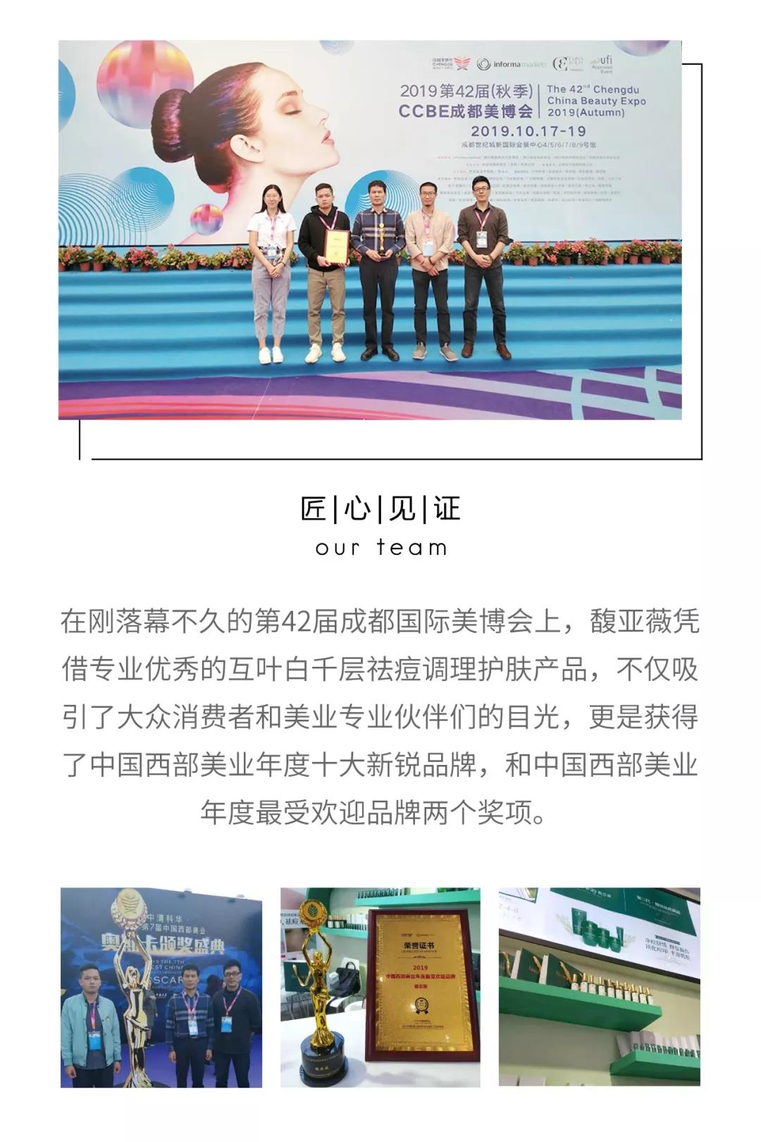微信圖片_20191119161126.jpg