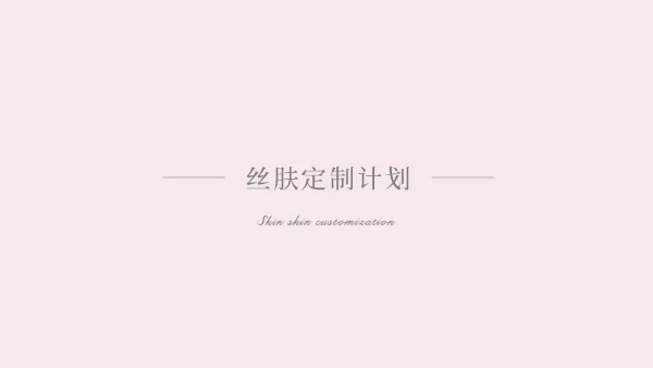 微信圖片_20200310184926.jpg