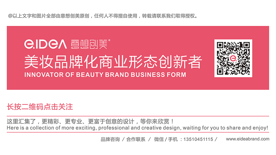 微信圖片_20200309114332.jpg