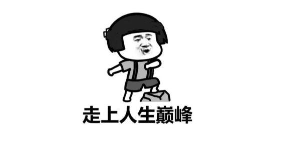 640 (2).png