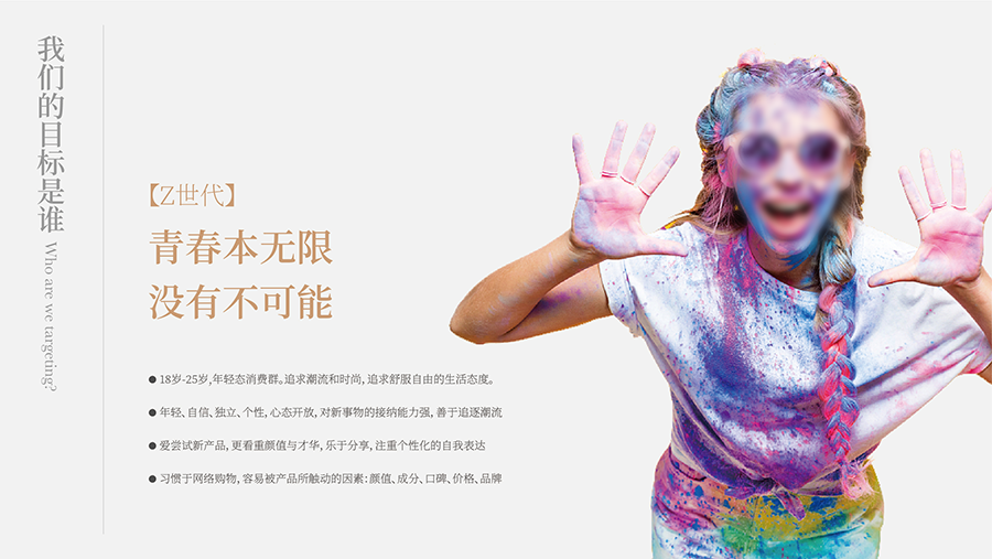 圖片6.png