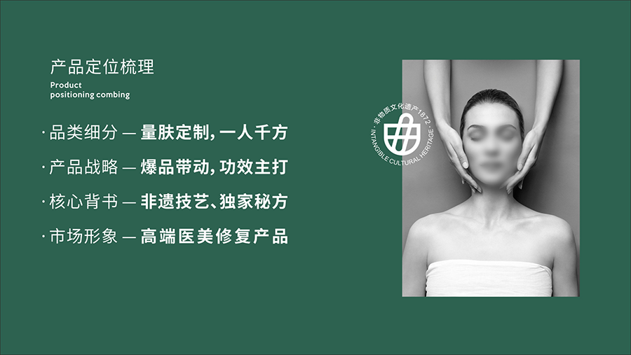 圖片4.png