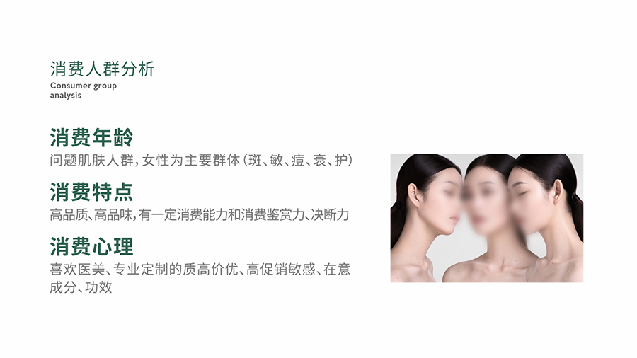 圖片3.png