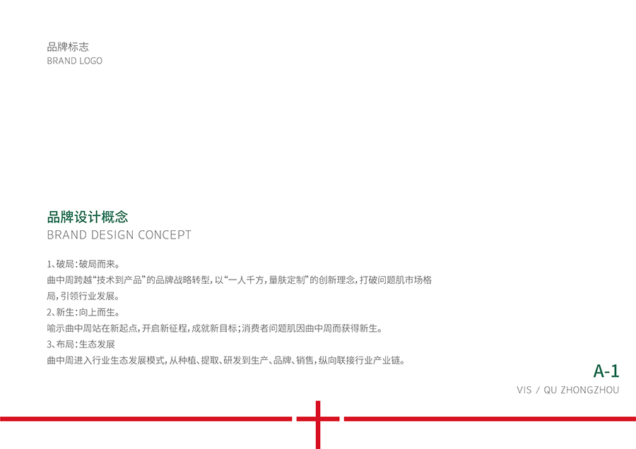 微信圖片_20220418173336.jpg