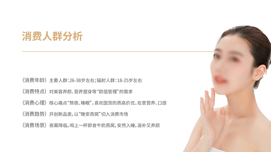 圖片3.png