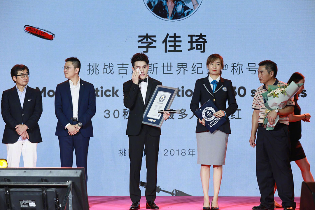 2019影響日化行業的十大關鍵數據，哪個你印象最深？