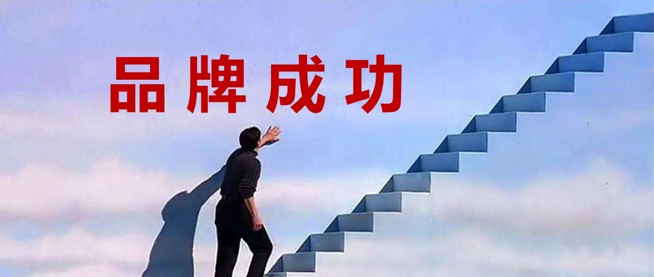 干貨：由化妝品產品命名新玩法，看品牌命名背后的邏輯